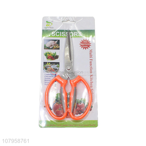 Top quality orange stainless steel kitchen scissors universal gadgets