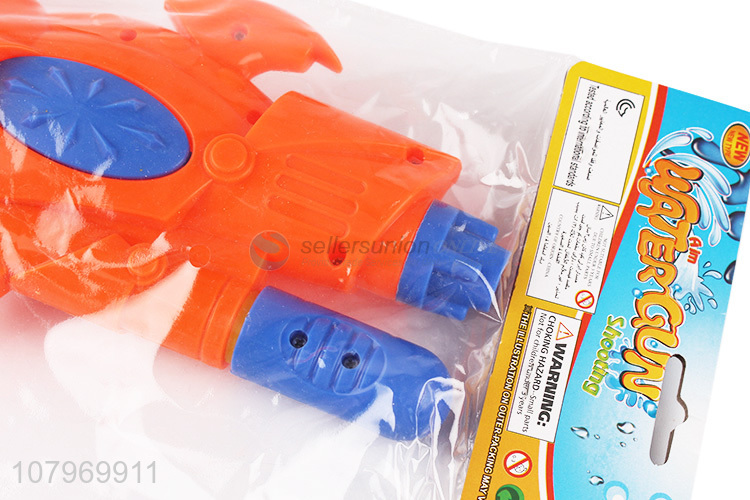 High Quality Plastic Water Gun Toy Best Summer Toy For Kids