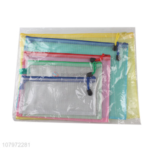 China products plastic multicolor document storage bag for sale