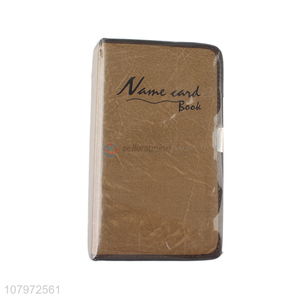 Professional pu leather name card book holder office business card