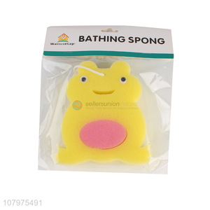 Top product frog shape baby bath sponge kids shower sponge