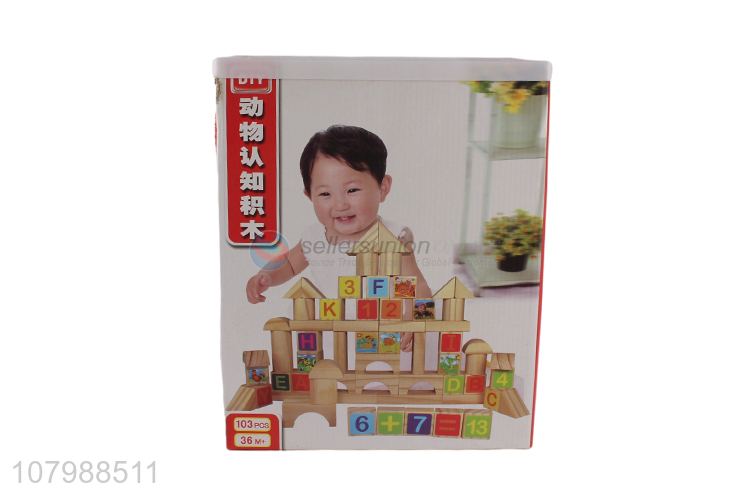 Good quality creative children building blocks toys brick for sale