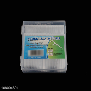 High quality white plastic boxed floss toothpicks table toothpicks