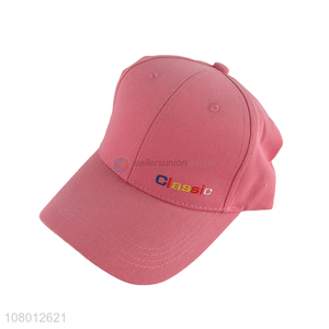 Factory direct sale summer sports cap adjustable baseball cap hat