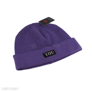 Online wholesale fashion custom logo knitting beanie winter hats