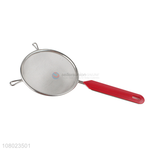 Best Quality Stainless Steel Oil Strainer With Plastic Handle