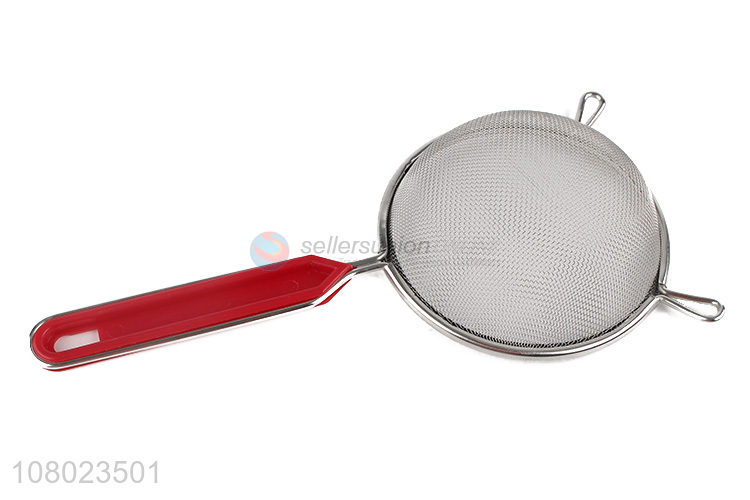 Best Quality Stainless Steel Oil Strainer With Plastic Handle