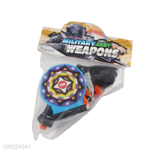China products creative children police set gun toys for sale