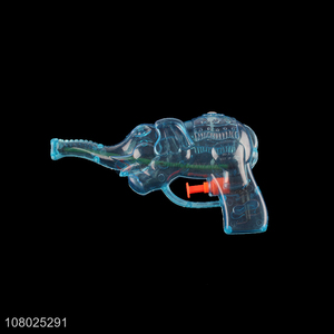 Cartoon Elephant Shape Plastic Water Gun Kids Toy Gun