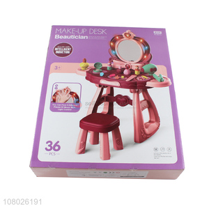 Wholesale from china preschool play set toy makeup set toys for children