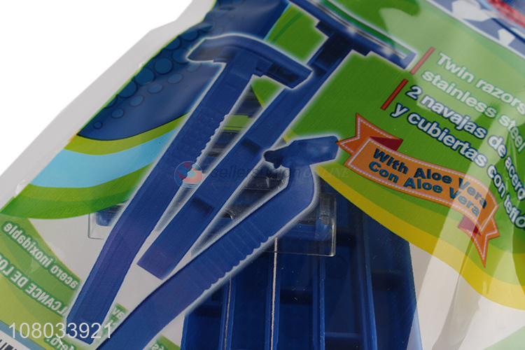 Low price 2 blades disposable razors with aloe vera lubricating strip