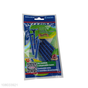 Low price 2 blades disposable razors with aloe vera lubricating strip