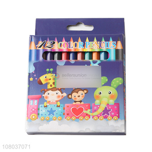 Latest 12 Pieces Colored Pencil Kids Drawing Pencil Set