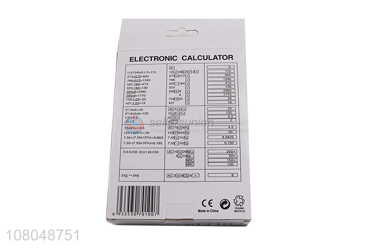 Good quality 12 digits sola and battery dual power electronic calculator