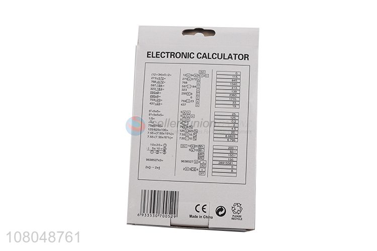 Low price 8 digits desktop calculator electronic calculator office supplies