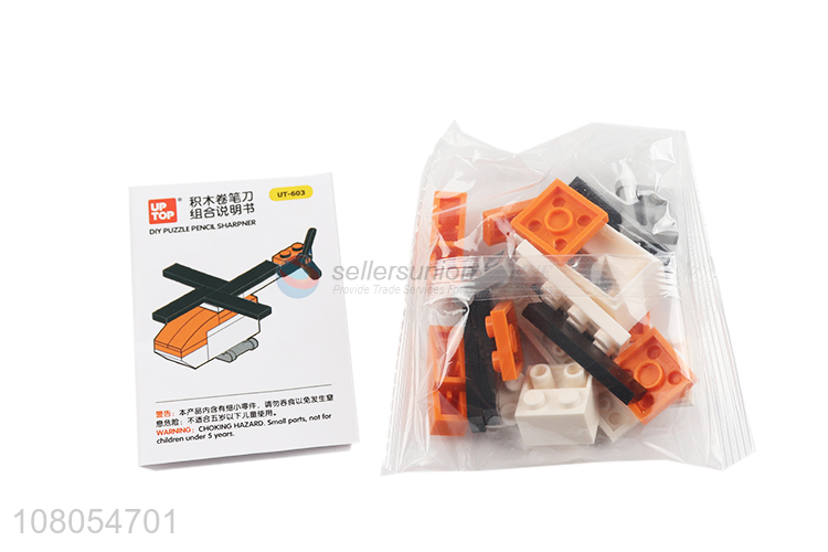 Factory supply DIY puzzle pencil sharpener helicopter sharpener
