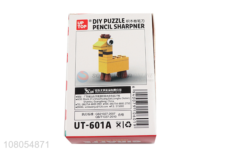 Hot items giraffe pencil sharpener DIY puzzle pencil sharpener
