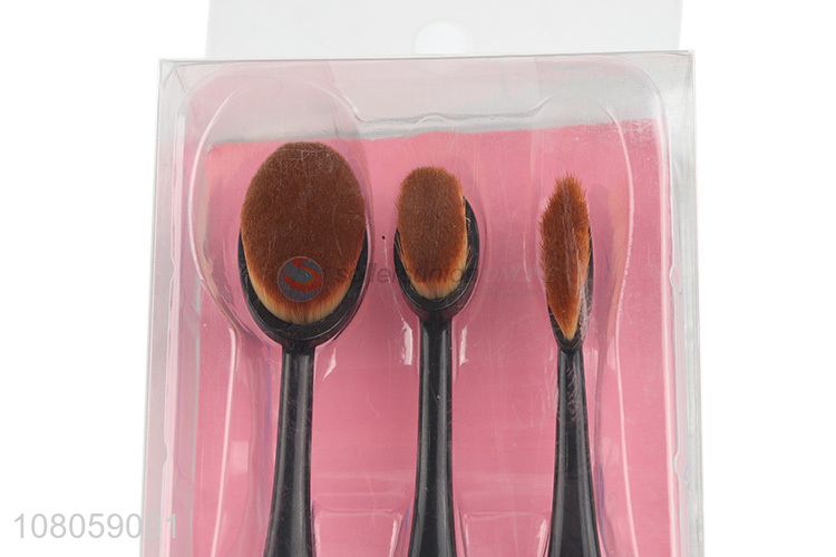 Online wholesale black universal makeup brush set for ladies