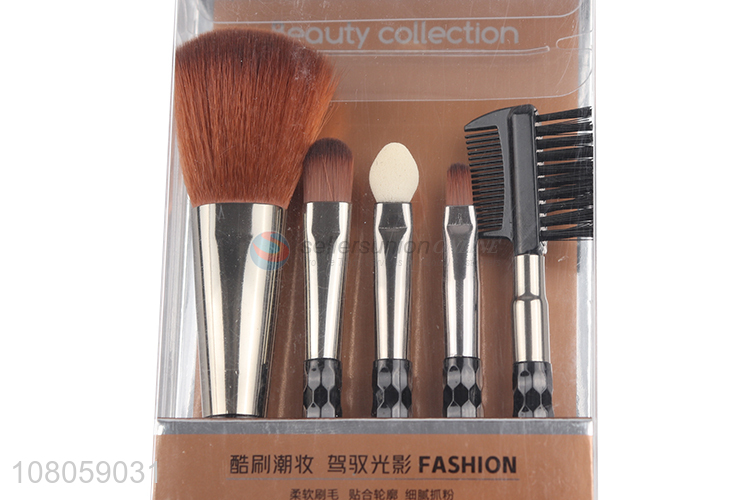 High quality makeup brush ladies makeup tools set