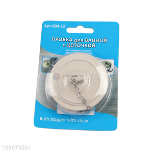 Good Quality Rubber Sink/Basin Plug With Chain
