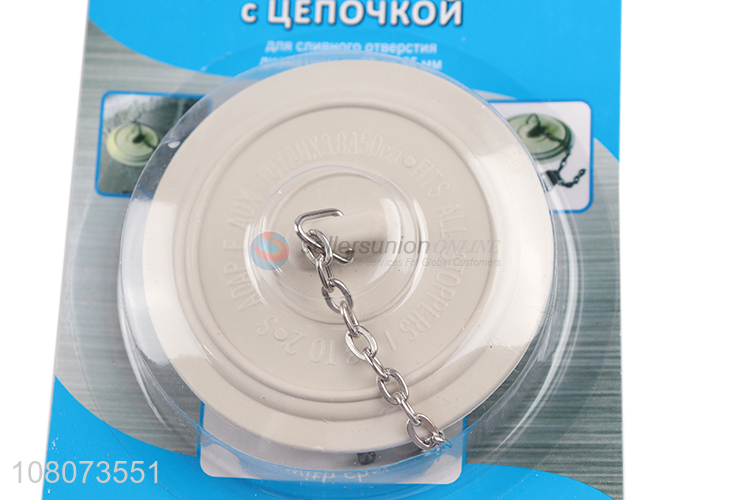 Good Quality Rubber Sink/Basin Plug With Chain