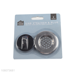 New Design Anti-Clogging Sink Strainer And Plug Set For Household