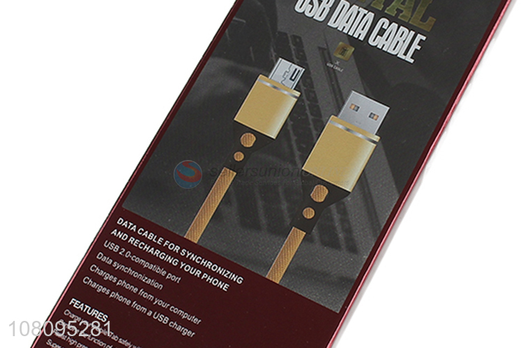 Latest Fast Charge Data Line USB Data Cable For Mobile Phones