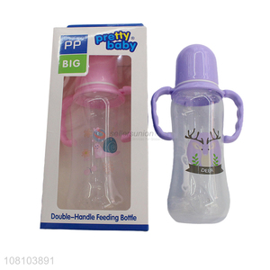 Wholesale Double-Handle Feeding Bottle Baby Milk Bottle