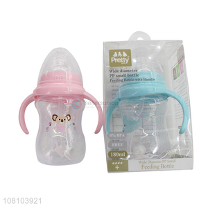 Hot Selling Wide Diameter Baby Feeding Bottle With Handle