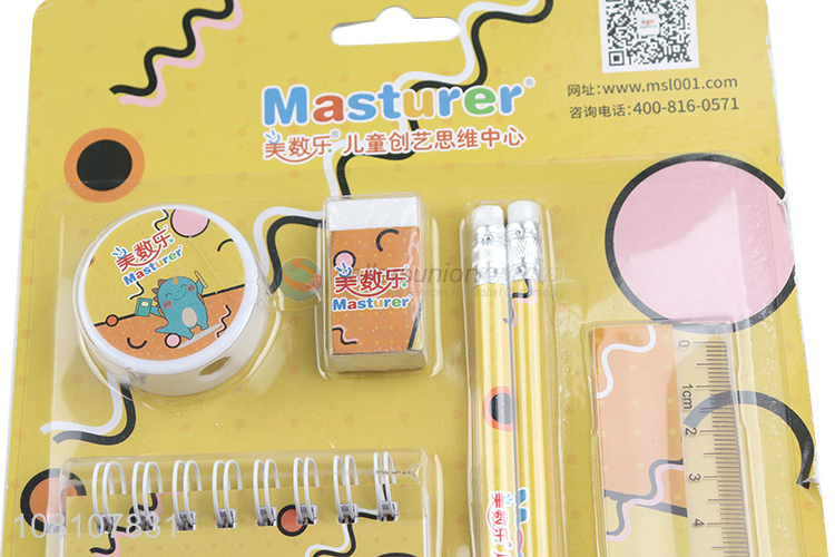 China factory 5pieces students school stationery set for sale