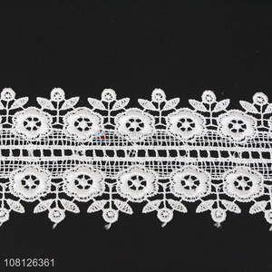 Good quality white delicate lace trim lace fabric for sale