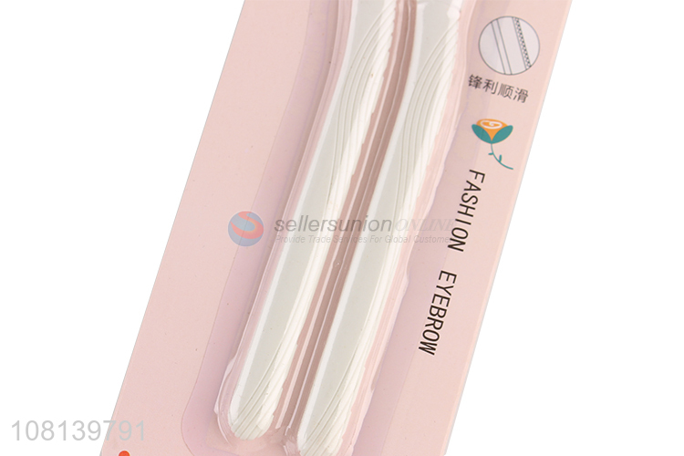 Factory direct sale ladies eyebrow trimming knife beauty tools