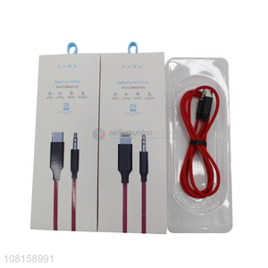 New arrival red multifunctional connection line for sale