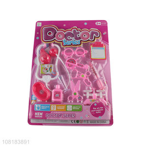 New design doctor series pretend play toys for educational