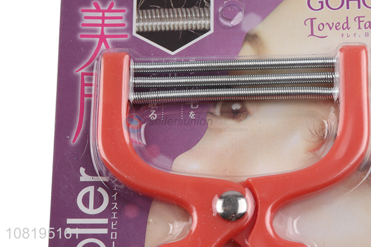 New deisgn women facial hair removal spring roller face epilator tool