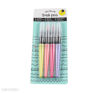 Wholesale 4 pieces watercolor brush pens real brush pens art supplies