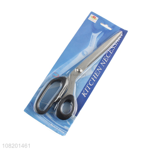China products stainless steel kitchen scissors for household