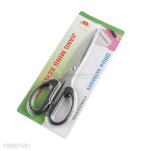 China factory stainless steel office paper scissors for sale
