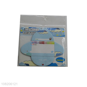 Online market adhesive sticky notes office stationery
