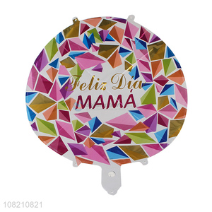 New Style Party Decorative Foil Balloons Round Mother's Day Balloon