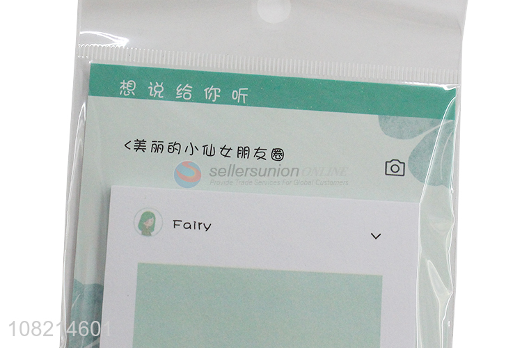 Hot selling personalized self-stick memo pad sticky notes