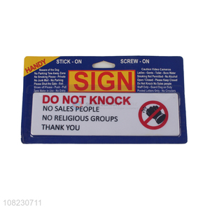Yiwu wholesale do not knock sign door plates sign board