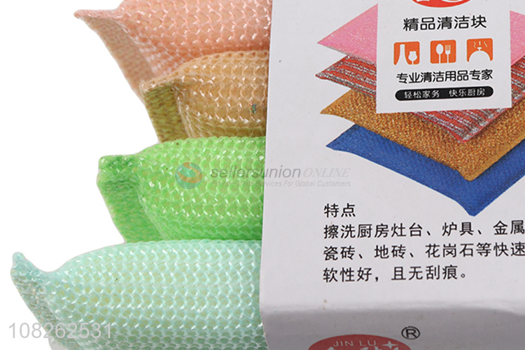 Most popular multicolor soft washing bowl scouring pad