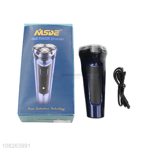 Factory price professional electric shaver for men