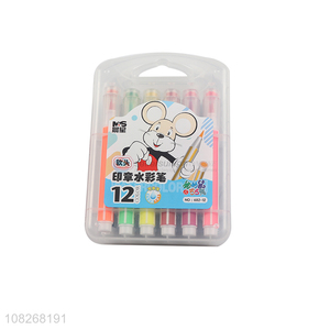 Custom 12 Pieces Washable Water Color Pen Set