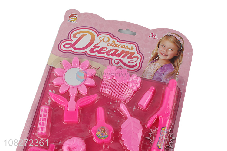 Cheap price pink plastic girls pretend play set toys