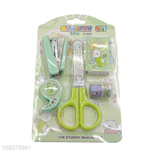Best Selling Cute Scissors Stapler Tape 5 In 1 Stationery Set