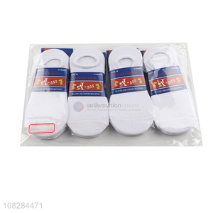 Hot selling breathable anti-slip kids socks no show socks