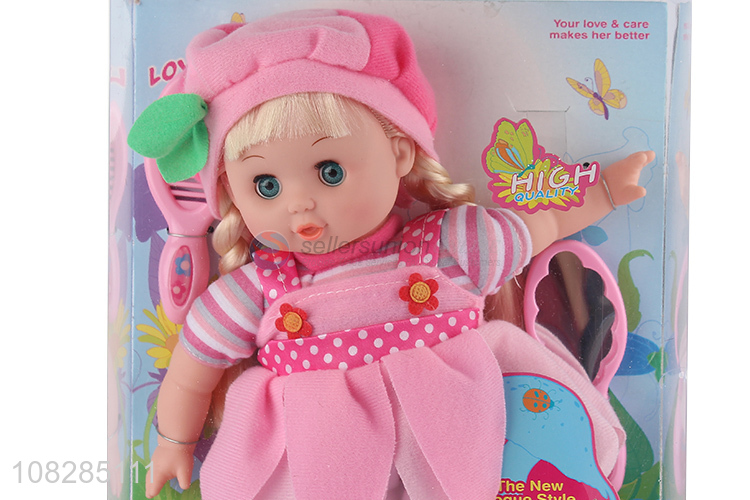 Online wholesale pretty girls pink doll set toys baby toys