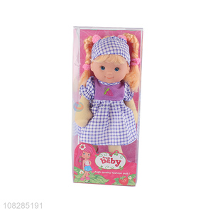 Latest design fashion design girls baby doll toys for gifts